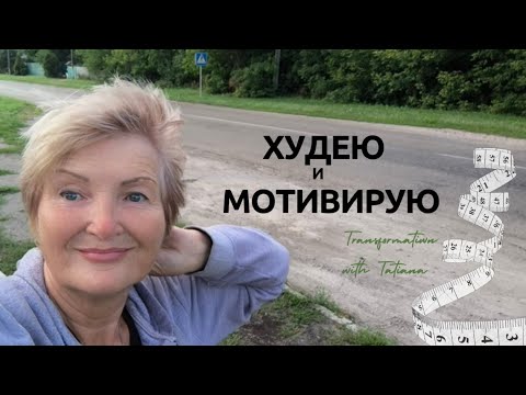 Видео: Практик О ГОРМОНАХ ЩИТОВИДКИ ☝️ РАЗНИЦА  Л ТИРОКСИН ❗ЭУТИРОКС❗