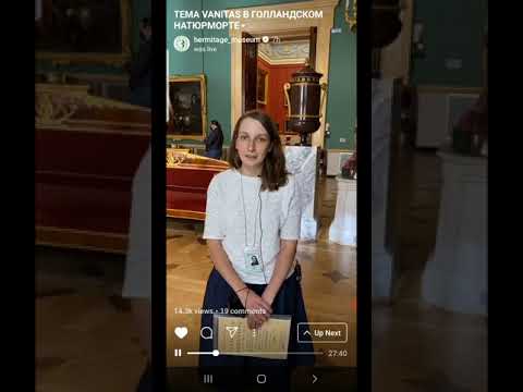 Видео: Тема VANITAS в голландском натюрморте. Рассказывает Анна Шарова. Прямые эфиры Эрмитажа.