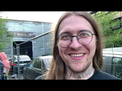 Видео: два гига