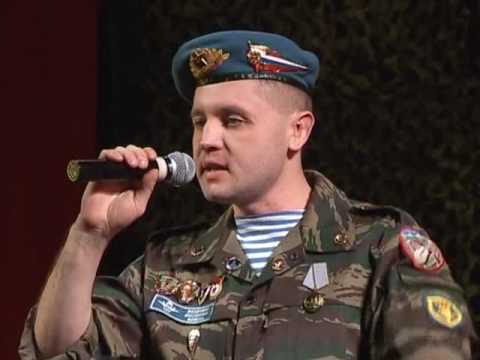 Видео: ВЛАДИМИР ВОРОНОВ - РОДИНА