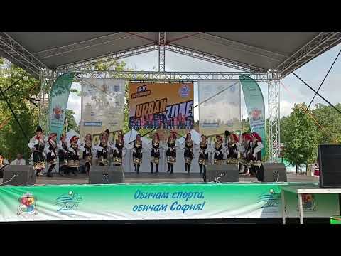 Видео: Ансамбъл "Хоро" - "С Хоро из Граово" , Северен парк, 16.09.23 г. @ensemblehorobulgaria6940