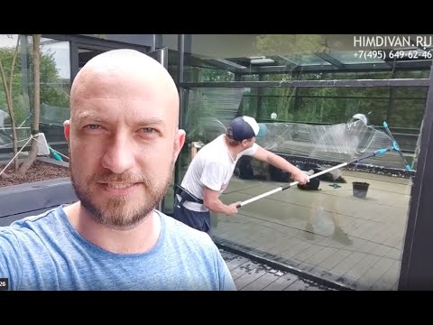 Видео: Послестроительная уборка помещений, послестроительная мойка окон, мойка фасадов  | Химдиван