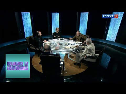 Видео: Николай Гоголь. "Выбранные места из переписки с друзьями" / "Игра в бисер" с Игорем Волгиным / Тел…