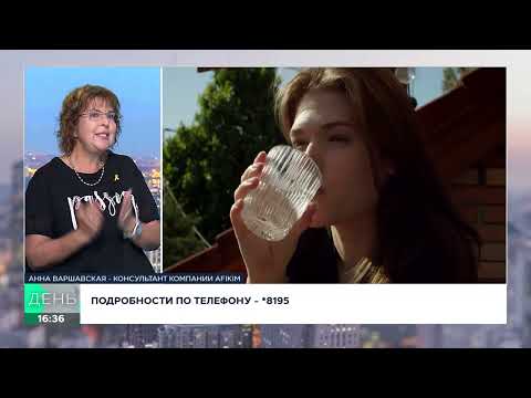 Видео: Чистая питьевая вода без лишних затрат