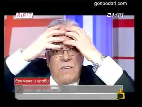 Видео: Вучков и трафика (04.06.09)