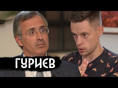 Видео: Гуриев - пенсионная реформа, демедведизация, доллар (Eng subs)