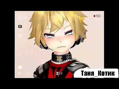 Видео: Мегумин под песню /Моя девочка бум/