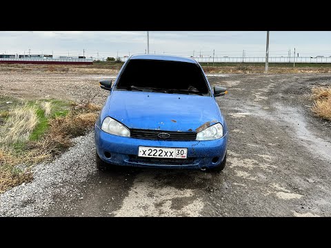 Видео: ПОЛУЧИЛ НОВЫЕ НОМЕРА?! И СЛЕДОМ ПОРВАЛ КОРОБКУ) ПРИВОДИМ МАШИНУ В ПОРЯДОК..