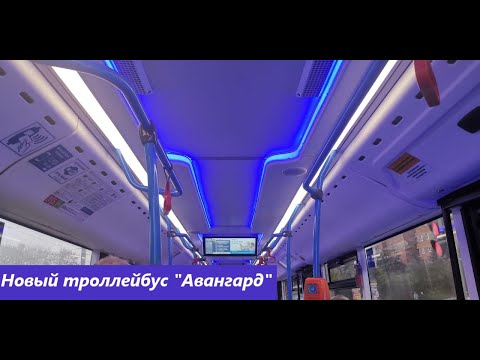 Видео: Новый троллейбус Вмз 5298.01 "Авангард" на маршруте 48 в Санкт-Петербурге [2022]