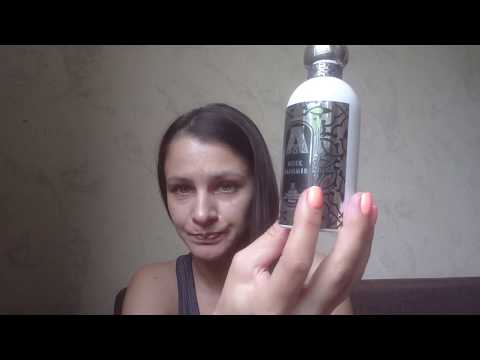 Видео: Летние ароматы