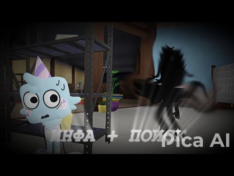 Видео: Ложный Спраут (2-ОЙ СЕЗОН, 39 ЧАСТЬ ПО КРИПИПАСТАМ) | Dandy's World | Roblox (ФЕЙК)