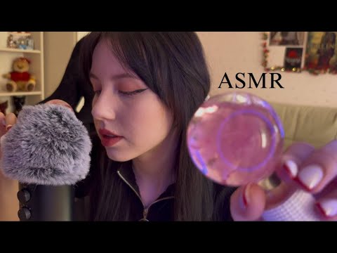 Видео: ASMR РАССЛАБЛЮ ТЕБЯ РАЗНЫМИ ТРИГГЕРАМИ I WILL RELAX YOU WITH DIFFERENT TRIGGERS