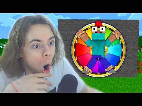 Видео: ФЫВФЫВ УГАРАЕТ С ИГРОКАМИ НА СЕРВЕРЕ ФРЕДЖА! 🤣