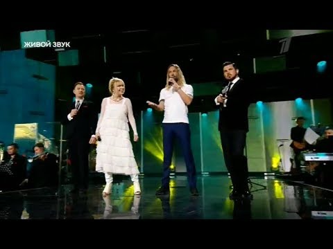 Видео: Tomas N'evergreen feat. Laima Vaikule, Intars Busulis, Jānis Stībelis – "Ай-яй-яй"