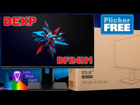 Видео: Обзор монитора Dexp DF24H1 | Подробно о технологии Low Blue Light и Flicker Free