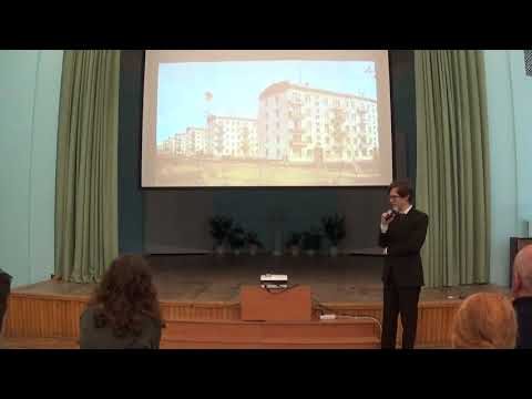 Видео: Объединенный лекторий - Лекция №8 “Дизайн мебели в СССР в середине ХХ века“