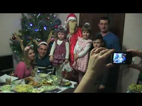 Видео: Новий рік 2016