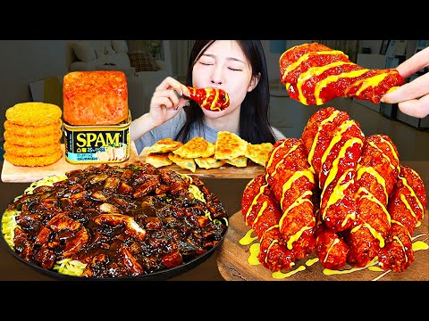 Видео: ASMR MUKBANG | Жареный цыпленок, лапша с чёрными бобами, жареные пельмени, картофельные оладьи