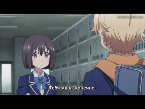 Видео: С этим клубом точно что то не так  Влюбишся и женишся  Аниме клип