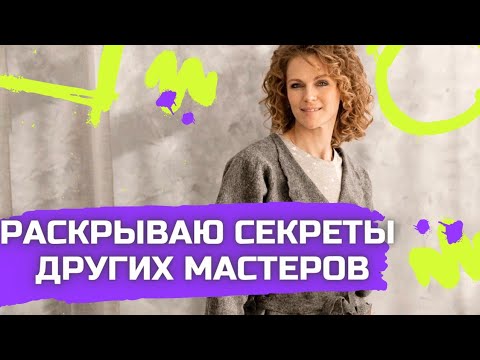 Видео: ШАРФ ИЗ ШЕРСТИ И ШЕЛКА