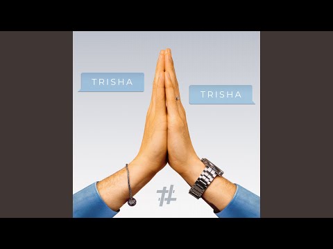 Видео: Желала