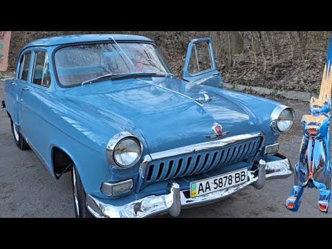 Видео: ПУТЕШЕСТВИЕ ВО ВРЕМЕНИ: НОВАЯ ГАЗ 21 ВОЛГА 1960 года КАПСУЛА ВРЕМЕНИ (21.01.2025)