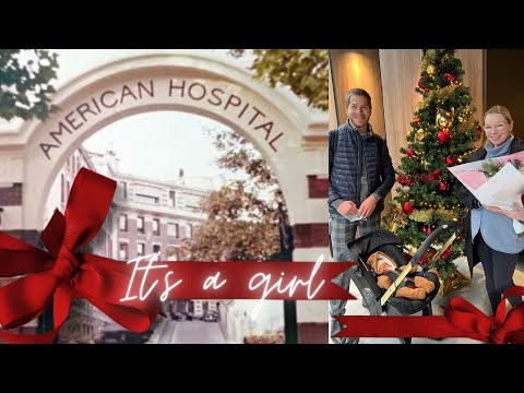 Видео: Роды во Франции: РУМТУР по палате | Чем кормят в лучшем госпитале Парижа | Выписка 🍼🤱🏼