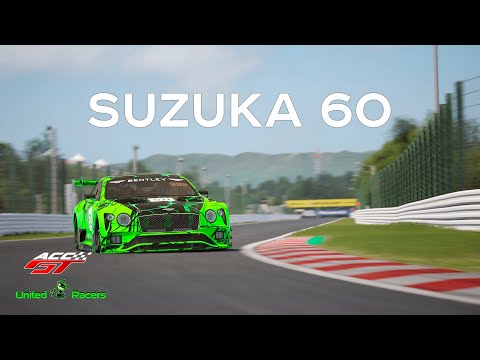 Видео: Учусь попадать в 130R | Suzuka | ACC-GT