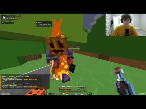 Видео: ЗАЛЕТЕЛ НА ВАЙП REALLYWORLD С ЛУЧШИМ ЧИТОМ Monoton Client