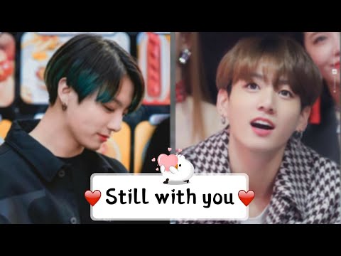 Видео: Разбор песни JK - STILL WITH YOU | по словам и грамматикам