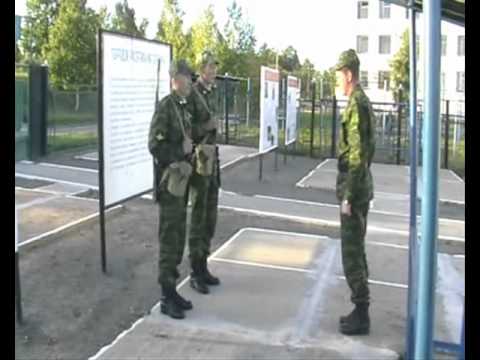 Видео: Караульная служба.