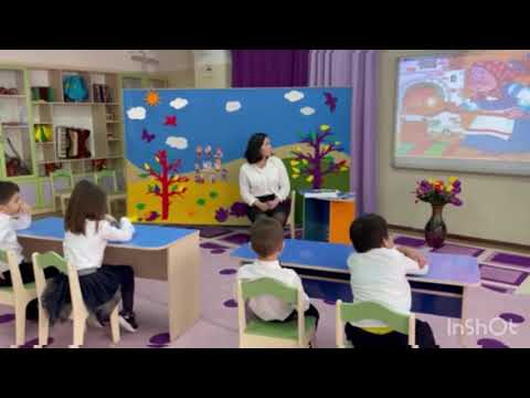 Видео: Мамандықтың бәрі жақсы! Ашық оқу көрсетілімі