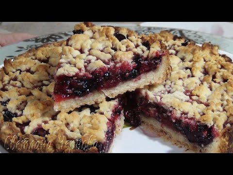 Видео: Пирог с ягодами рассыпчатый (постный) безумно вкусный/Cake with berries (lean)