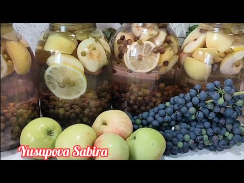 Видео: Виноградно - яблочный компот! Очень вкусный, классный ретцепт.