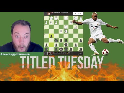 Видео: ЭТО ЖЕ ЛЕГЕНДА! // GM АЛЕКСАНДР ШИМАНОВ vs IM ШУРА ГЕЛЬМАН