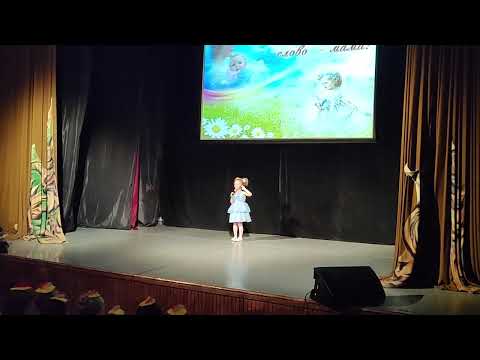 Видео: Мой вокальный сольный дебют "Раз ладошка, два ладошка"