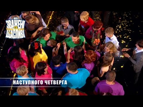 Видео: Смотрите в следующей программе 29 декабря!