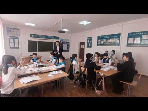 Видео: Қазақ тілі / Қонақжайлық - ата дәстүр / 6 - сынып
