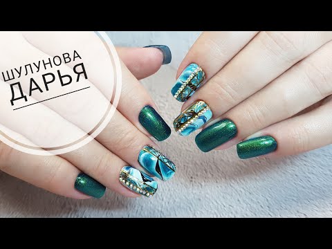 Видео: Быстрый дизайн ногтей/Растекашки на ногтях/Быстрая абстракция/Шулунова Дарья