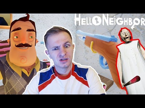 Видео: ПРИВЕТ СОСЕД МОД ГРЕННИ(ОБМЕН ТОРТИКА НА ПУШКУ) - Hello Neighbor mod Granny
