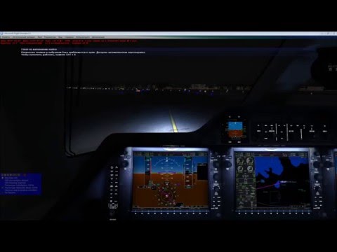 Видео: FSX-Подготовка и взлет из Таллина (Embaer Phenom-100)