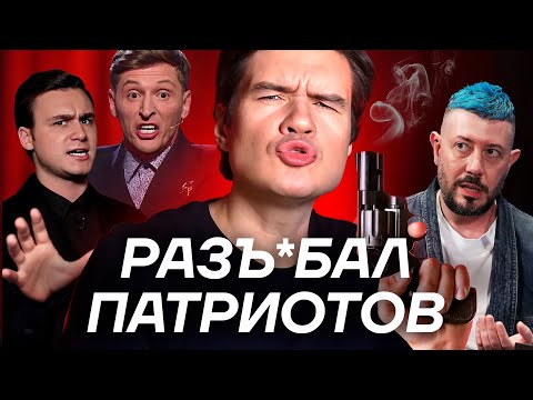 Видео: BadComedian ответил хейтерам. И снова уничтожил ВК