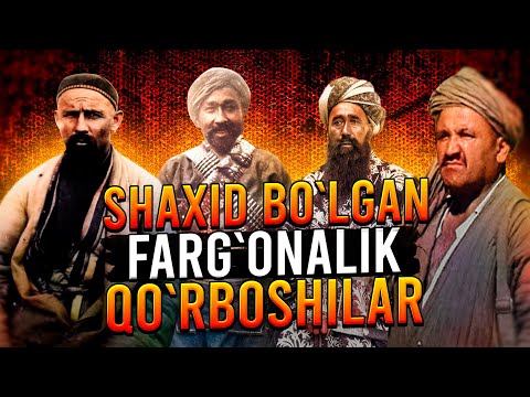 Видео: ШАҲИД БЎЛГАН ФАРҒОНАЛИК ҚЎРБОШИЛАР ХОТИРАСИГА БАҒИШЛАНАДИ