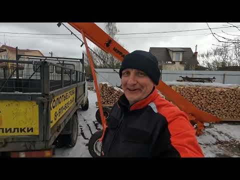 Видео: Лучше дровокол Друг-2 чем не колоты дрова💪😊👍
