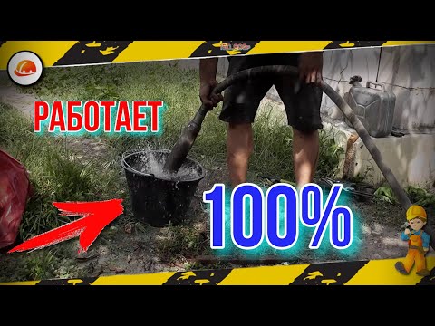 Видео: 🔰 Вибратор для бетона, ремонт вибро-наконечника 🔰