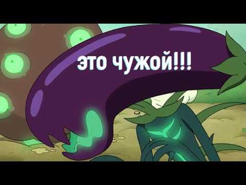 Видео: То, что не замечаешь при первом просмотре...(часть 62)