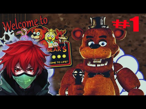 Видео: Бони зашёл офисы ко мне  ►Five Nights at Freddy’s
