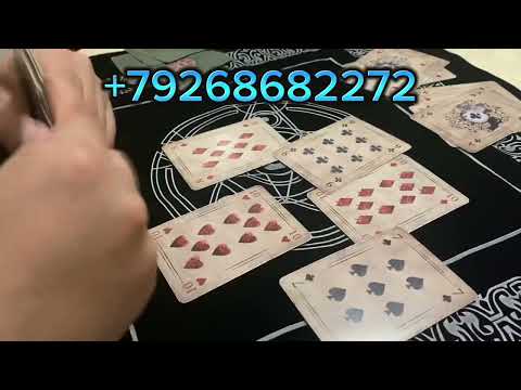 Видео: Понимает ли король что он не прав