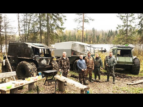 Видео: На Щучье озеро по кислой дороге. Вездеходы Гном, Клен, Ёж. Обед и душевная беседа на озере. Часть 3.