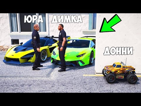 Видео: БИТВА ВОРОВ ПРОТИВ КОПОВ В ГТА 5 ОНЛАЙН. ПРОНИК НА БАЗУ КОПОВ НА МАЛЕНЬКОЙ МАШИНКЕ И УГНАЛ ВСЕ ТАЧКИ